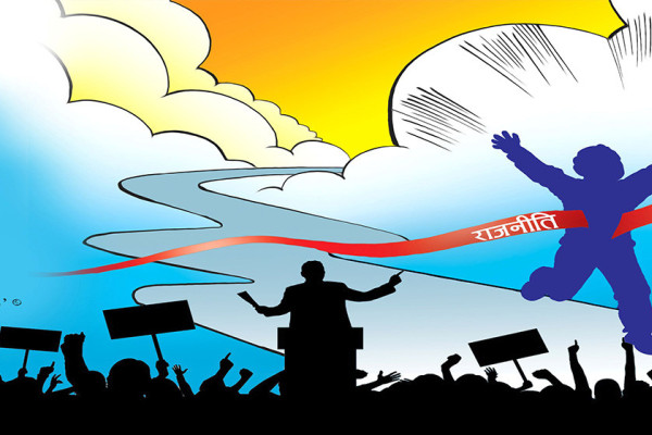 विद्रोहपछिको चुनावी चुनौती